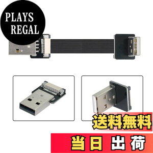 �y���������zCablecc USB 2.0 Up Type-A�I�X����Type-A�I�X�f�[�^�t���b�g�X����FPC�P�[�u���_�E���A���O��90�xFPV���f�B�X�N���X�L���i�[���v�����^�[200CM�p �F�F�u���b�N�A�T�C�Y�F200cm
