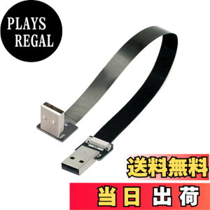 �y���������zCablecc USB 2.0 Up Type-A�I�X����Type-A�I�X�f�[�^�t���b�g�X����FPC�P�[�u���_�E���A���O��90�xFPV���f�B�X�N���X�L���i�[���v�����^�[200CM�p �F�F�u���b�N�A�T�C�Y�F20cm