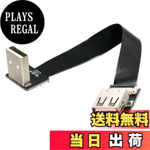 �y���������zCablecc Up USB 2.0 Type-A �I�X���烁�X�ւ̊g���f�[�^ �t���b�g �X���� FPC �P�[�u���AFPV & �f�B�X�N & �X�L���i�[ & �v�����^�[�p �F�F�u���b�N�A�T�C�Y�F0.2m