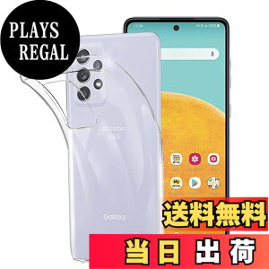 �y���������z����TPU �J�o�[ �F�FGalaxy A52 5G SC-53B�A�T�C�Y�FGalaxy A52 5G SC-53B