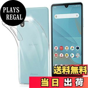 �y���������z�P�[�X �J�o�[ �N���A TPU�����ی� �\�t�g �V���R���P�[�X ���^ �����h�~ �Ռ��z�� �ϏՌ� �_�炩����G�� �N���A �F�FFOR Xperia Ace II SO-41B TPU�A�T�C�Y�FFOR Xperia Ace II SO-41B TPU
