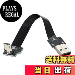 �y���������zCablecc Down Angled USB 2.0Type-A�I�X-�}�C�N��USB5�s���I�X�f�[�^�t���b�g�X����FPC�P�[�u���iFPV�A�f�B�X�N�A�d�b�p�j �F�F�u���b�N�A�T�C�Y�F0.2m