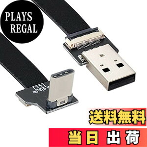 �y���������zCablecc USB 2.0Type-A�I�X-USB-CType-C�I�X�f�[�^�t���b�g�X����FPC�P�[�u���iFPV�A�f�B�X�N�A�d�b�p�j �F�F�u���b�N�A�T�C�Y�F1.0M-Up