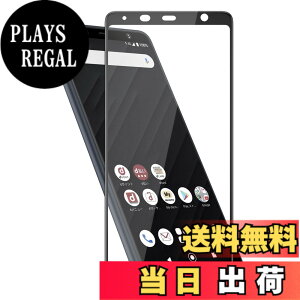 �y���������zHy+ arrows Be4 Plus arrows BZ02 �t�B���� F-41B �K���X�t�B���� W�d�����@ ��ʃK���X��3�{���x �S�ʕی� �S�ʋz�� �F�F�N���A�A�T�C�Y�Farrows Be4 Plus