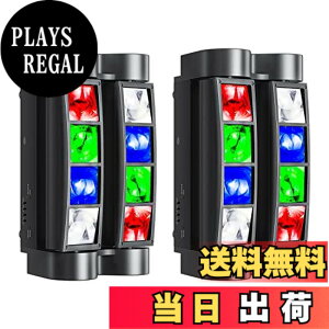 �y���������zBETOPPER ���[�r���O���C�g 8x3W RGBW LED �X�e�[�W���C�g DMX512 7/15CH disco light for party�����A���C�x���g ����/���o/������/�p�[�e�B�[/�J���I�P/�N���u�p (2�Z�b�g) �F�FRGBW�A�T�C�Y�FL