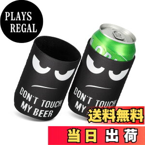 �y���������zkwmobile 2x �ʃN�[���[ �J�o�[ 330ml / 355ml �ʑΉ� - �ʕۗ� �z���_�[ 6.5 x 10 cm - Don't touch my beer�f�U�C�� �F�F���F / ���F�A�T�C�Y�F6.5 x 10 cm