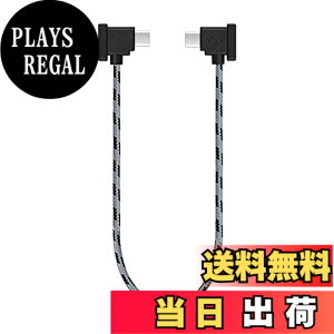 �y���������zYAAAM �^�u���b�g�z���_�[ for DJI Mini2/ Mavic Air 2 �F�F�y�O���[�zType-C�A�T�C�Y�FUSB�P�[�u���P�i