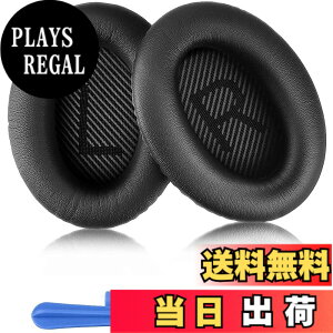 �y���������zELZO�C���[�p�b�h bose �F�F�u���b�N