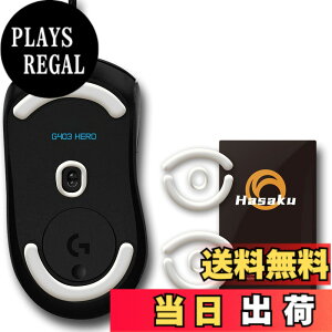 �y���������zHasaku �}�E�X�\�[�� �}�E�X�t�B�[�g Slide �X���C�h �V���[�Y �T�C�Y�FG403 / G603 / G703 �p