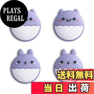 �y���������zeXtremeRate PlayVital�����X�C�b�`�T���O���b�v�L���b�v�ASwitch�ɑΉ��p��Switch Lite�ɑΉ��p�W���C�X�e�B�b�N�L���b�v �F�FRabbit & Squirrel�o�[�W�����A���C�g�o�C�I���b�g