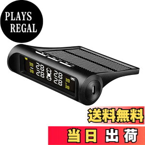 �y���������zNegotrztna TPMS �^�C����C�����j�^�[ ��C��/���x�����Ď� ���z�G�l���M�[/USB�_�u���[�d �U�����m�@�\ �C�����x �����Ď� LED�f�B�X�v���C 4�O���Z���T�[ ���t���ȒP �v���[���g