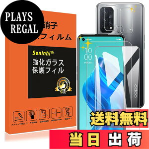 �y���������zseninhi �Ή� �F�F����-���ߗ�99.9%�A�T�C�Y�FReno5A