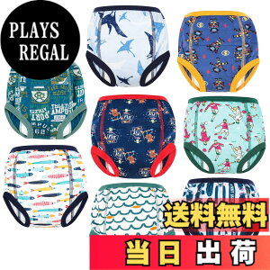 �y���������zMooMoo Baby �g���[�j���O�p���c ��100% 8���Z�b�g �����z���� �ʋC�� �c�� �g�C�g�� ���� �R��Ȃ� ���炳��f�� �g���p�� 6�w �j�̎q 90cm 100cm 110cm 120cm 130cm 140cm 150cm 160cm �F�F�J�[�L