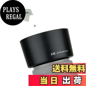 �y���������zJJC �����Y�t�[�h Nikon �T�C�Y�FHB-57 �݊�