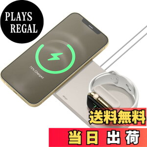 �y���������z�yelago�z MagSafe/AppleWatch �[�d�� �Ή� �X�^���h �g���[ MagSafe�[�d�� AppleWatch�[�d�� 2�� ���� ���[ ��� �h�b�N �P�[�u�����[ �t �i�C�g�X�^���h ���[�h �Ή� ���X�^���h [ �}�O�Z