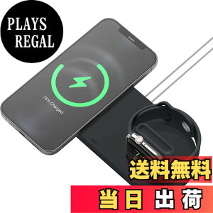 �y���������z�yelago�z MagSafe/AppleWatch �[�d�� �Ή� �X�^���h �g���[ MagSafe�[�d�� AppleWatch�[�d�� 2�� ���� ���[ ��� �h�b�N �P�[�u�����[ �t �i�C�g�X�^���h ���[�h �Ή� ���X�^���h [ �}�O�Z
