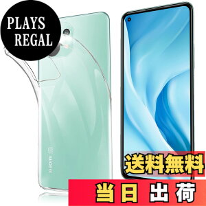 �y���������z�P�[�X �J�o�[ �N���A TPU�����ی� �\�t�g �V���R���P�[�X ���^ �����h�~ �Ռ��z�� �ϏՌ� �_�炩����G�� �N���A �F�FFOR Xiaomi Mi 11 Lite 5G TPU�A�T�C�Y�FFOR Xiaomi Mi 11 Lite 5G TPU