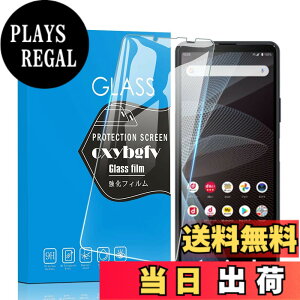 �y���������z�Ή� redmi note 9 ���p�ی�t�B���� �t���ی�t�B���� ��U�h�~ �ɔ�0.33mm �ώw�� ������ �����ߗ� �T�C�Y�FXperia10 III