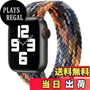 �y���������z�R���p�`�u�� apple watch �o���h iwatch �o���h �u���C�f�b�h�\�����[�v �ґg�o���h apple watch Ultra/8/7/6/5/4/3/2/1/SE�ɑΉ� �A�b�v���E�H�b�` �o���h 38MM/40MM/41MM�A42MM/44MM/45MM/49MM �F�F�u��