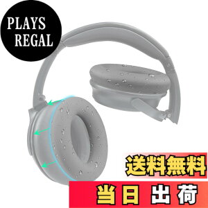 �y���������zSOULWIT �C���[�p�b�h�J�o�[ �w�b�h�z���p�b�h�J�o�[ Bose QuietComfort QC15 QC25 QC2 QC35 QC45/Ae2 Ae2i Ae2w/SoundTrue & SoundLink AE �p �ی�P�[�X �򉻖h�~ �h�o �h�� �_�炩���V���R�� �􂦂� �F