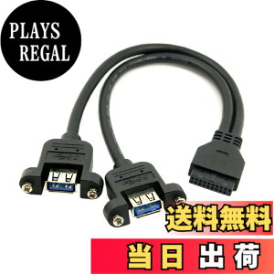 �y���������zCablecc �f���A�� USB 3.0 A �^�C�v ���X - �}�U�[�{�[�h 20/19 �s�� �{�b�N�X �w�b�_�[ �X���b�g �A�_�v�^�[ PCBA �t���b�g �^�C�v �F�F�u���b�N