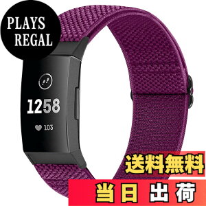 �y���������zRunostrich �R���p�`�u�� Fitbit Charge 4 / Fitbit Charge 3 / Charge 3 SE �i�C�����e���X�|�[�c�o���h�����p�X�g���b�`�o���h �X�g���b�v �F�F�p�[�v���A�T�C�Y�F1�{