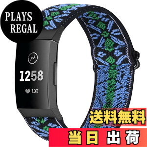 �y���������zRunostrich �R���p�`�u�� Fitbit Charge 4 / Fitbit Charge 3 / Charge 3 SE �i�C�����e���X�|�[�c�o���h�����p�X�g���b�`�o���h �X�g���b�v �F�F�{�w�~�A���u���[�A�T�C�Y�F1�{