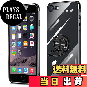 �y���������ziPhone �P�[�X �����O �N���A �J�o�[ �����O�t�� �ϏՌ� ���� tpu �\�t�g �V���R�� �X�^���h�@�\�t�� 360��] �A�C�t�H�� �ԍڃz���_�[�Ή� �F�F�u���b�N�A�T�C�Y�FiPhone se2 / 8 / 7