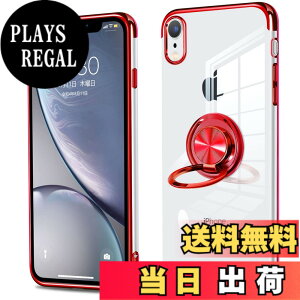 �y���������ziPhone �P�[�X �����O �N���A �J�o�[ �����O�t�� �ϏՌ� ���� tpu �\�t�g �V���R�� �X�^���h�@�\�t�� 360��] �A�C�t�H�� �ԍڃz���_�[�Ή� �F�F���b�h�A�T�C�Y�FiPhone XR