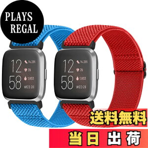 �y���������zFinancingpig for Fitbit Versa/Versa 2/Versa Lite/Versa SE �i�C�����e���o���h ���K�� ���߉\�Ȍy�ʌ����p�o���h �F�F�u���[+��