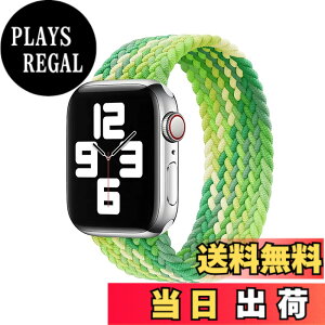 �y���������z�R���p�`�u�� apple watch �o���h �A�b�v���E�H�b�`�p�o���h ���T�C�N������ �\�����[�v�o���h �X�|�[�c�o���h iWatch Ultra/Series SE 8 7 6 5 4 3 2 1�Ή� apple watch 38mm/40mm/41mm 42mm/44mm/45mm/ �F