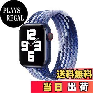 �y���������z�R���p�`�u�� apple watch �o���h �A�b�v���E�H�b�`�p�o���h ���T�C�N������ �\�����[�v�o���h �X�|�[�c�o���h iWatch Ultra/Series SE 8 7 6 5 4 3 2 1�Ή� apple watch 38mm/40mm/41mm 42mm/44m �F�F�u