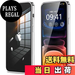 �y���������ziPhone11 iPhone11pro iPhone11promax iphone12 iphone12mini iphone12pro iphone12promax IPhoneSE3/SE2/8/7 �P�[�X �N���A �J�����ی� ���^ �X���� �\�t�g �J�o�[ �Ռ��z�� �X�g���b�v�z�[���t�� �w��h�~ �F