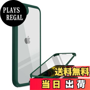 �y���������zMiracase iPhone SE/13/14/15/16/17 �P�[�X 9H�����K���X �X�}�z�P�[�X �F�F�O���[���A�T�C�Y�FiPhoneSE 4.7�g