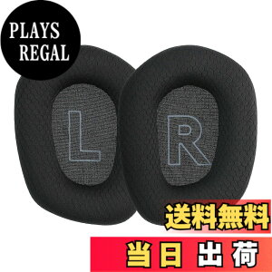 �y���������zkwmobile 2x �w�b�h�z���J�o�[ Logitech G733�Ή� �����p�C���[�p�b�h - �N�b�V���� �x���A ���F �F�F�u���b�N