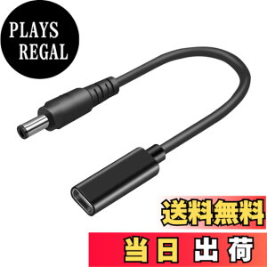 �y���������zfine-R �^�C�vC USB-C ���� DC �ϊ��A�_�v�^�[�P�[�u�� ��p �m�[�g�p�\�R�� PD �[�d TYPE-C �ϊ��A�_�v�^�[ AC�[�d�P�[�u�� (PL�ی������i) �F�F�u���b�N�A�T�C�Y�F4.5mmx3.0mm DELL