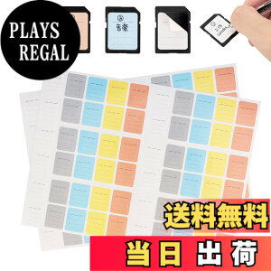 �y���������zJJC 120�� ���x���V�[�� �������[�J�[�h���x���V�[�� SD SDHC SDXC XQD CF CFexpress Type-B �J�[�h & ���������x���A�①�H�i�p�̗e�퐮���p�X�e�b�J�[ ���t�V�[�� ���O�����ȒP �F�F�z