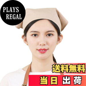 �y���������z[JACKIE&YORK] �O�p�� ��l ������� ���񂩂����� �V���v�� ���n�^�C�v �j�����p �G�v���� �o���_�i �����p �j���p �J�t�F �Ɩ��p �������K ���| �ƒ�p ���H�p ���H�X�q ���H�X ��
