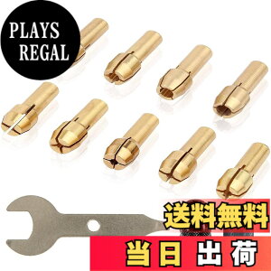 �y���������zZOYUBS��]�H��Z�b�g�p4.8mm �V�����N �R���b�g�`���b�N�Z�b�g ���[�^�[�R���b�g�y�T�C�Y0.5�E0.8�E1.0�E1.6�E1.8�E2.0�E2.2�E2.4 �E3.0�E3.2mm�z �~�j���[�^�[�p�h�����`���b�N�݊��R��