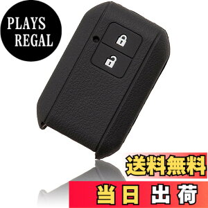 �y���������z[MALAKO] �X�Y�L�ԗp �X�}�[�g�L�[�V���R���J�o�[ 2�{�^�� �G�������h�O���[�� ���S��R ���S��R�X�e�B���O���[ �V�^�W���j�[ �V�^�W���j�[�V�G�� �X�C�t�g �N���X�r�[ XBEE ���h�~ 