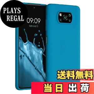 �y���������zkwmobile �X�}�z�P�[�X Xiaomi Poco X3 NFC/Poco X3 Pro�Ή� �P�[�X - �ϏՌ� ����~�� �\�t�g TPU �V���R�� - ���x���_�[ �F�F�J���r�A���u���[