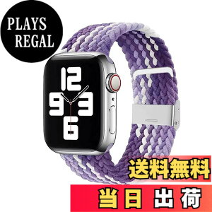 �y���������z�R���p�`�u�� apple watch �o���h iwatch �o���h �u���C�f�b�h�\�����[�v �����ȒP���� �H��s�v ultra/10/98/7/6/5/4/3/2/1/SE�ɑΉ� �F�F�O���[�v�A�T�C�Y�F49/46/45/44/42(Series 3 2 1)