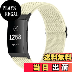 �y���������zRunostrich �R���p�`�u�� Fitbit Charge 4 / Fitbit Charge 3 / Charge 3 SE �i�C�����e���X�|�[�c�o���h�����p�X�g���b�`�o���h �X�g���b�v �F�F�I�t�z���C�g