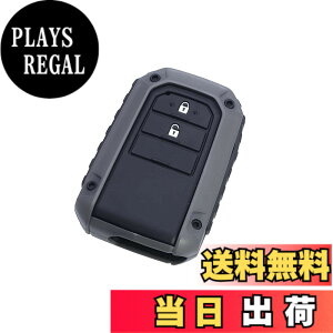 �y���������z�Ɖ����b�N(Tsuchiya Yac) �ԓ��p�i �L�[�J�o�[ RUGGED TY4 DG �_�[�N�O���[ 2x5.4x7.8cm PF-367 �F�F�_�[�N�O���[