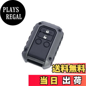 �y���������z�Ɖ����b�N �ԗp RUGGED �L�[�J�o�[ SZ4 DG �_�[�N�O���[ PF-368 �F�F�_�[�N�O���[