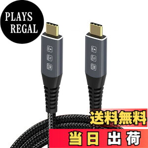 �y���������zCableccUSB-IF�F��USB4�P�[�u��40GbpsThunderbolt 3��4�ƌ݊���������A100W�[�d�����8K @ 60Hz 5K @ 60HZ �T�C�Y�F1.2M