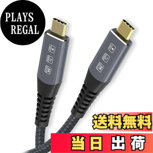 �y���������zCableccUSB-IF�F��USB4�P�[�u��40GbpsThunderbolt 3��4�ƌ݊���������A100W�[�d�����8K @ 60Hz 5K @ 60HZ �T�C�Y�F1.8M