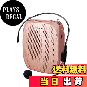 �y���������zZOWEETEK �g���� �n���Y�t���[ �|�[�^�u���g���� ���^ �~�j �����Đ� �剹�� ���K�z�� �L���}�C�N�^�t�� �����Đ� USB�������[�EmicroSD�J�[�h�Ή� �w�b�g�}�C�N�g���� �C�x���g�A�u