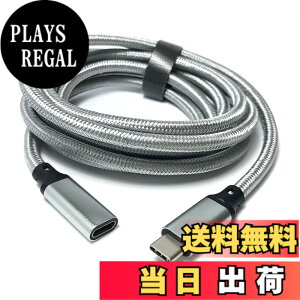 �y���������zAccess 200cm �y Gen2(10Gbps) PD�Ή� 100W/5A�}���[�d �zUSB Type C �P�[�u�� USB-C & USB-C �P�[�u�� �I�X-���X �^�C�vC �P�[�u�� �A���~�w�b�h 2�d�҂݃P�[�u�� ������ Type-C �@��Ή� EC67OM-200