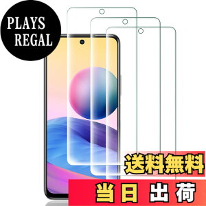 �y���������z�K���X�t�B���� �S�ʕی� �����K���X �t���ی�t�B���� �F�F3�� Redmi Note 10 JE XIG02